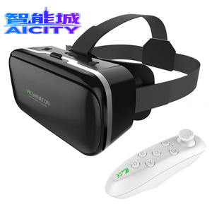 Lunettes de jeu confortables GandIey, <span class=keywords><strong>casque</strong></span> de réalité virtuelle, lunettes <span class=keywords><strong>VR</strong></span> <span class=keywords><strong>3D</strong></span>, écran 4K+ pour le Metaverse et le jeu en streaming - Product Image 2