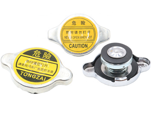 ฝาครอบถังหม้อน้ำ<span class=keywords><strong>ร</strong></span>ถยนต์ 16401-5B630 16401-15210 ฝาปิดถังพั<span class=keywords><strong>ก</strong></span>น้ำ ซีลหม้อน้ำ สำหรับ<span class=keywords><strong>ร</strong></span>ถยนต์โตโยต้า ไฮลั<span class=keywords><strong>ก</strong></span>ซ์ ฟอ<span class=keywords><strong>ร</strong></span>์จูนเนอร์ - Product Image 1