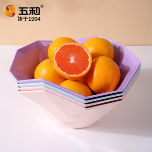 Five And Harmony Fruit <b>Plate</b> Irregular Shape Multi Color Serving Dish For Party Snack Display Light Luxury Style - Product Image 4