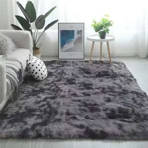 Tapis <span class=keywords><strong>de</strong></span> luxe léger <span class=keywords><strong>de</strong></span> style moderne minimaliste tie dye dégradé chambre à coucher salon <span class=keywords><strong>baie</strong></span> vitrée antidérapant résistant à l'usure - Product Image 1