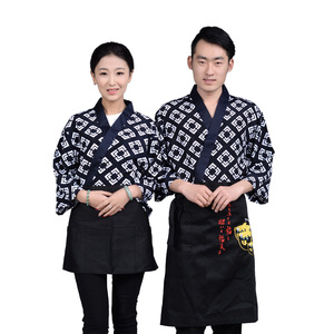 Giacca da cameriere giapponese traspirante per ristorante, hotel, pizzeria, cucina, camicia da donna, uniforme da chef unisex - Product Image 1