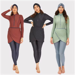 Couleur unie Femmes Couverture Complète Ensemble Trois Pièces Manches Longues <span class=keywords><strong>Burkini</strong></span> Conservateur Maillot de Bain Pantalon Long Chapeau Vêtements de Plage - Product Image 1