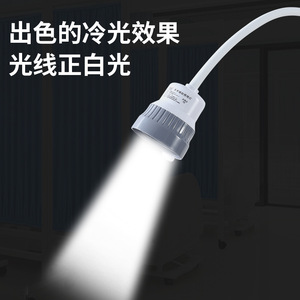 Kang Key Led Shadowless <b>Light</b> 7 Hole Head Adjustable Arm Hospital Examination Lighting - Product Image 3