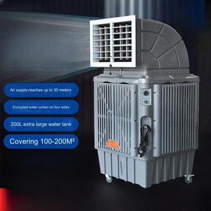 Refrigeratore d'aria evaporativo industriale | Sistema di raffreddamento di fabbrica portatile resistente - Product Image 6