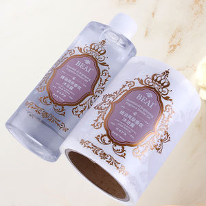 Customized 10 ml 5 ml Vial Packaging <strong>Labels</strong> Double Layer Peptide Powder 10 ml 5 ml Vials <strong>Label</strong> Stickers - Product Image 5