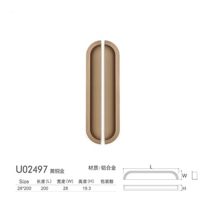 Poignée longue en alliage d'aluminium sans rainure, style européen moderne, pour porte d'armoire, loquet dissimulé, pour commode coulissante et armoire demi-cercle - Product Image 6