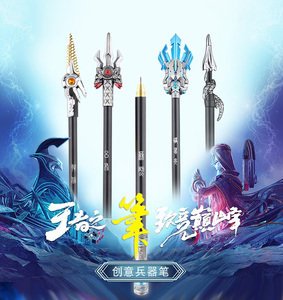 <span class=keywords><strong>2022</strong></span> nouveau design logo personnalisé en alliage de zinc 1 pièce Zoro épée modèle stylo à bille pour les fans d'anime de fabrication - Product Image 2