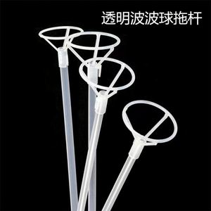 Bâtons porte-ballons blancs de 40 cm et 70 cm avec coupelle, accessoires de décoration pour ballons gonflables de mariage et d'anniversaire - Product Image 2
