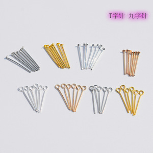 Alfileres de joyería Min Ji, agujas en forma de T chapadas en hierro, agujas en forma de ocho para hacer joyas DIY, varios tamaños - Product Image 5