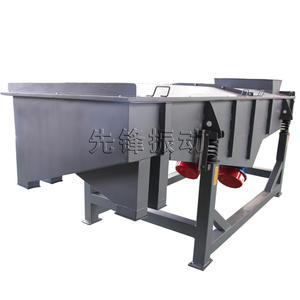 Macchina per lo screening dell'arachide, - Product Image 3