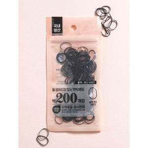 Mini 200 Interchangeable <b>Black</b> TPU <b>Hairband</b> Unique and Versatile Accessory - Product Image 1