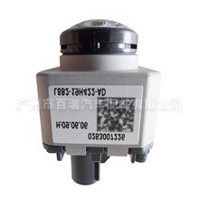 Bairui High Definition <b>Night</b> Vision <b>Camera</b> L8B219H422AD For Land Rover 20-23 Surround View Reversing - Product Image 5