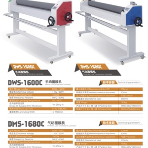 Laminadora de Plástico de Alta Calidad de 1580 mm, 1600C, A3, para Película de Vinilo, Lámina Fría, Correa para Laminación de Madera y Alimentos - Product Image 3