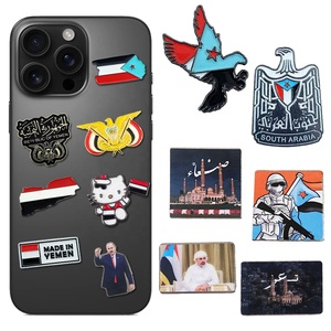 Direct leverbaar Jemen Metalen Adhesieve Sticker Pin Syrië Oman VAE Koeweit Logo Telefoon Sticker Pin Zachte Emaille Pin voor Telefoonhoesje - Product Image 1