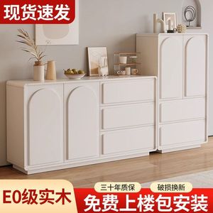Cream Colored Solid Wood Sideboard Adjustable Storage <b>Unit</b> For Living Room <b>Bathroom</b> - Product Image 3