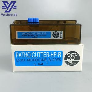 Erma – lame de Scalpel médical en acier inoxydable pour <span class=keywords><strong>Microtome</strong></span> - Product Image 2