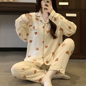 Moda yeni varış kadın uzun kollu uzun pantolon pijama kalp baskılı sevimli ev tekstili - Product Image 2