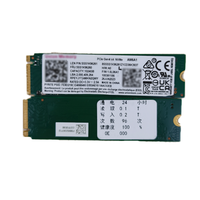 AM6A1 1TB M.2 2280 NVMe PCIe Gen4 SSD High Performance Internal Solid State Drive for Laptop Desktop Upgrade
