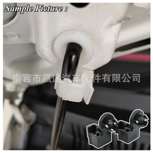 Support rotatif pour tige de capot de voiture Winning Journey 09209M09L02, clip de fixation en plastique pour réparation et remplacement Suzuki - Product Image 5