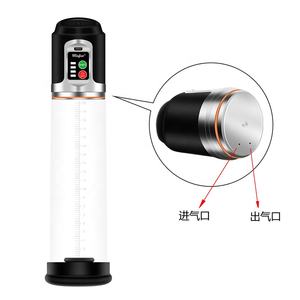 GF-230 Automatische Penis Pomp Uitbreiding Pomp Vergroter Zuig Extender Vibrator Sex Toys Adult Producten Voor Mannen Oefening - Product Image 3