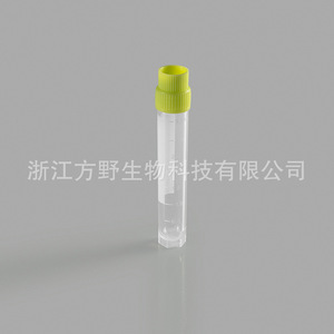 Tubes cryogéniques Katano 2 ml, 3,6 ml, 4,5 ml, à spirale externe, jetables, consommables de laboratoire, stockage d'échantillons et de réactifs - Product Image 3