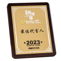 Plaque de trophée en bois vierge personnalisable, médaille populaire en MDF pour entreprise, école, cadeaux de bienvenue, salons professionnels, gravée à la main