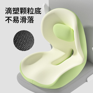 Memory Foam U Shape Seat Cushion Lumbar Support For Office Chair Driver Student Worker - Product Image 4