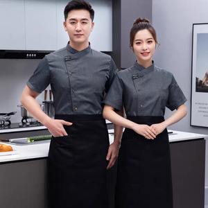 Chef Uniforms For Restaurants And Hotels Short Sleeve Cotton Workwear For Men And Women Kitchen Staff Uniforms - Product Image 1