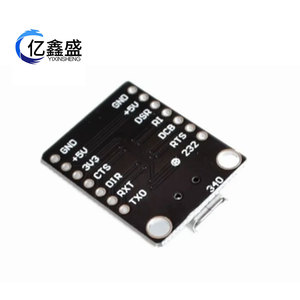 Yixinsheng บอร์ดแปลงสัญญาณ3.3V 5V โมดูล USB เป็น TTL CH340G - Product Image 3