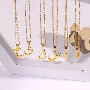 Kalung liontin berlapis emas 18K, aksesoris rantai minimalis Islami, Kalung liontin huruf Arab untuk wanita - Product Image 1