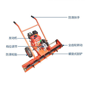 Barredora de nieve Shandong Hao Hong de 1.2 m de ancho, con motor de gasolina y tipo de oruga para la eliminación de nieve - Product Image 3