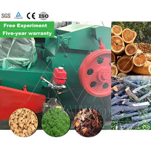 Broyeur déchiqueteur à tambour Machine à déchiqueter le bois Machine à découper le bois - Product Image 1