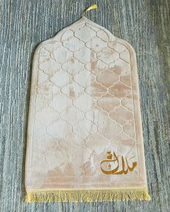 Phong Cách Mới Cầu Nguyện Thảm Dày Mềm Chống Trượt Cuộn Trong Cầu Nguyện Thảm Bộ Nhớ Bọt Hồi Giáo Ả Rập Hồi Giáo Cầu Nguyện Mat Cho Ramadan - Product Image 5