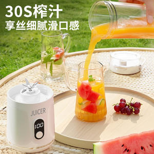 Portable <b>Mini</b> Juicer <b>Bottle</b> 500Ml USB Rechargeable With 12 Row Blades For Outdoor Travel - Product Image 2