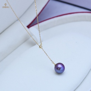 <span class=keywords><strong>Collana</strong></span> da Donna in Argento S925 con Ciondolo a <span class=keywords><strong>Perla</strong></span> <span class=keywords><strong>Singola</strong></span> Edison Rotonda di Lusso in <span class=keywords><strong>Perla</strong></span> d'Acqua Dolce Viola Chiaro - Product Image 5