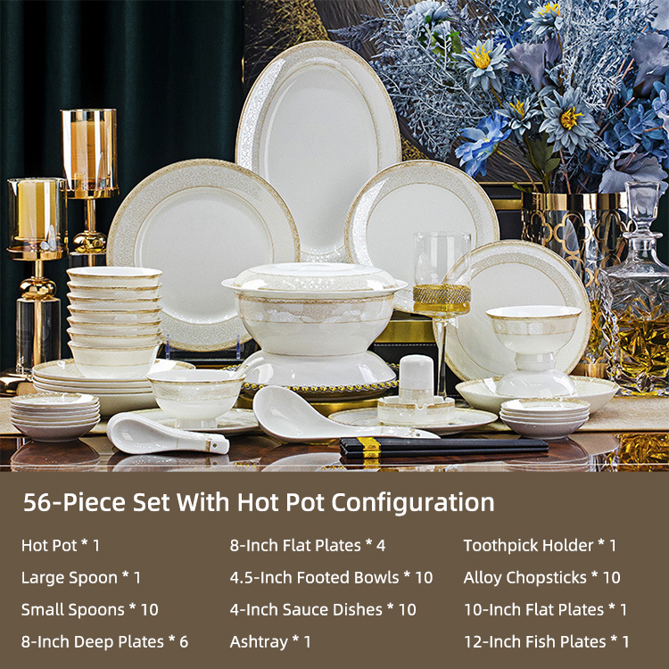 56 pcs pot set