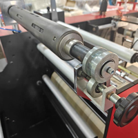 Machine de plastification automatique électrique haute précision RYFM-540 pour films BOPP et plastification souple après impression