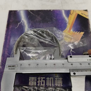 Roulement principal V2403 V2403-7 - Product Image 5