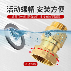 Válvula de retención Huihong DN15 de latón para medidor de agua, válvula de flujo unidireccional para fontanería doméstica - Product Image 2