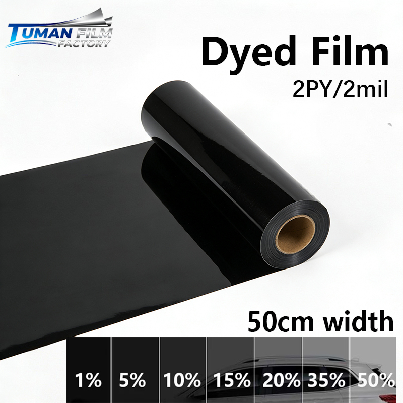 2Ply 2mil 50cm 30mDyed Film Auto