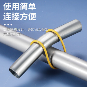 Collier de serrage pour tuyau galvanisé Niu Xiang, diamètre 38 mm, en acier zingué épaissi, pour connexion de structure de serre - Product Image 1