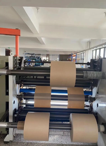 Lớp <span class=keywords><strong>E</strong></span> Điện Gỗ Bột Giấy Nâu Kraft Cách Nhiệt Giấy Cho Biến Áp Động Cơ Quanh Co - Product Image 3