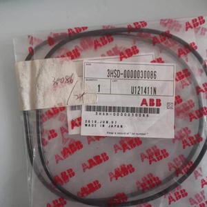 3HSD-0000030086 Joint d'étanchéité en plastique pour robot de pulvérisation de type industriel pour l'automatisation - Product Image 3