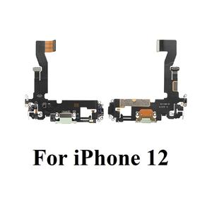 موصل أصلي من المصنع لهاتف iPhone 6 6S 6SP 7 8 SE2020 X XR XS 11 Pro Max 12 mini 13 14 Pro Max - Product Image 5