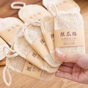 แปรงล้างจานใยบวบธรรมชาติทรงพลังผ้าเช็ดทำความสะอาดบ้านสำหรับหม้อและกระทะแผ่นใยขัด - Product Image 1