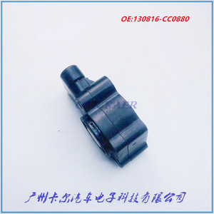 Capteur de position de pédale d'accélérateur Williams Controls 130816-CC0880 pour remplacement et réparation - Product Image 3