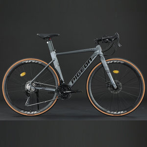 Bicicleta de Carretera Flying Pigeon Aero Racing 700C de 28 Pulgadas con Eje Pasante, Freno de Disco 12*142mm, 27 Velocidades, Cuadro de Aluminio, Pedal Ordinario - Product Image 3