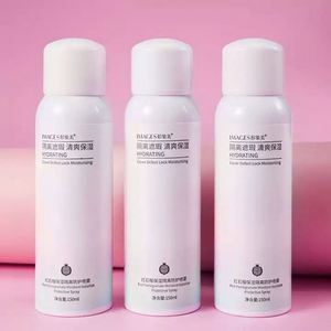 <span class=keywords><strong>ส</strong></span><span class=keywords><strong>เปร</strong></span><span class=keywords><strong>ย์</strong></span><span class=keywords><strong>กันแดด</strong></span>เม็ดทับทิมสีแดงแบบใหม่สเปร<span class=keywords><strong>ย์</strong></span><span class=keywords><strong>กันแดด</strong></span>เพื่อผิวขาว<span class=keywords><strong>ส</strong></span>ำหรับดูแลผิว - Product Image 2