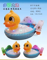 Nouveau design HTH Bateau à pédales en forme de canard jaune avec musique MP3 pour enfants - Utilisation résidentielle