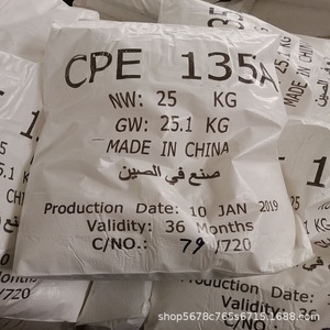 Polietileno Clorado CPE 135A de Alta Calidad, CAS 63231-66-3 - Product Image 3